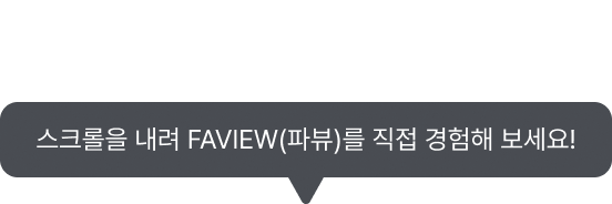 툴팁